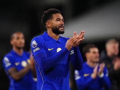 Chelsea Injury News And Return Dates: Updates On Reece James, Jamie Gittens & One Other Player